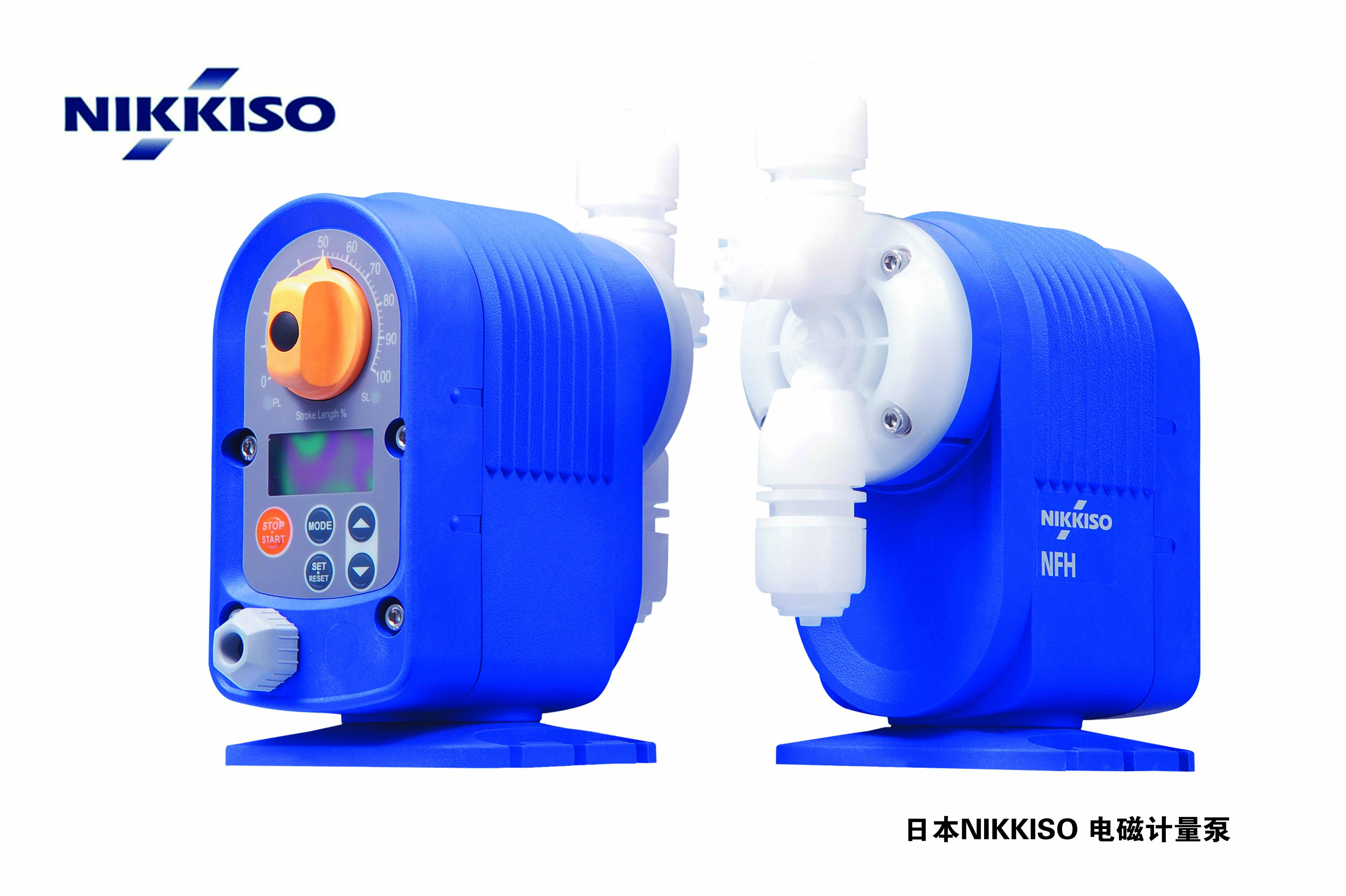 NIKKISO NFH電磁計量泵